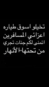 Pin On Quotes