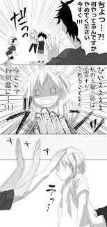 pixiv is an online artist community where members can browse and submit works join official contests and collaborate on works with other member クロオ 谷地仁花 クロやち