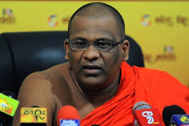 Image result for gnanasera therar