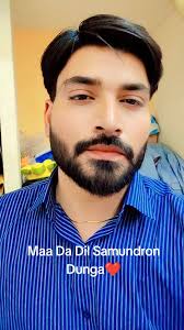 Mary Raba Dil Nal Mary Changi Na Hoi