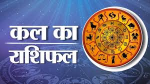 As Surya Moves Into Gemini: Navigating the Shifts of the Mithun Sankranti