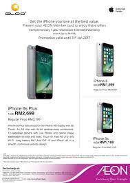 Apple iphone 6s plus comes with ios 13 os, 4.7 inches retina ips display, apple a10 fusion (16 nm) chipset, 12mp (wide) rear and 7mp selfie cameras, apple iphone 5 price myr. Aeon Member Iphone 6s Plus 6 5s Discount Price Free Additional 1 Year Warranty Until 31 January 2017 Harga Runtuh Harga Runtuh Durian Runtuh
