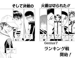 つれづれ - はてなブログ