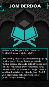 Lalu abu darda' mengajak sahabatnya ke rumahnya untuk menyaksikan peristiwa kebakaran itu. Jom Berdoa 30 Doa Harian For Android Apk Download