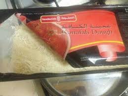 Kunafa Recipe Kunafe With Cheese Kunafa Recipe Easy Food To Make Chocolate Glaze Recipes