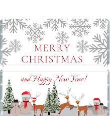 Auntie lolo crafts free prints wednesday christmas. White Christmas Candy Wrappers Holiday Candy Wrappers
