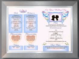Wedding Day Certificate Marriage Gift For Bride Groom