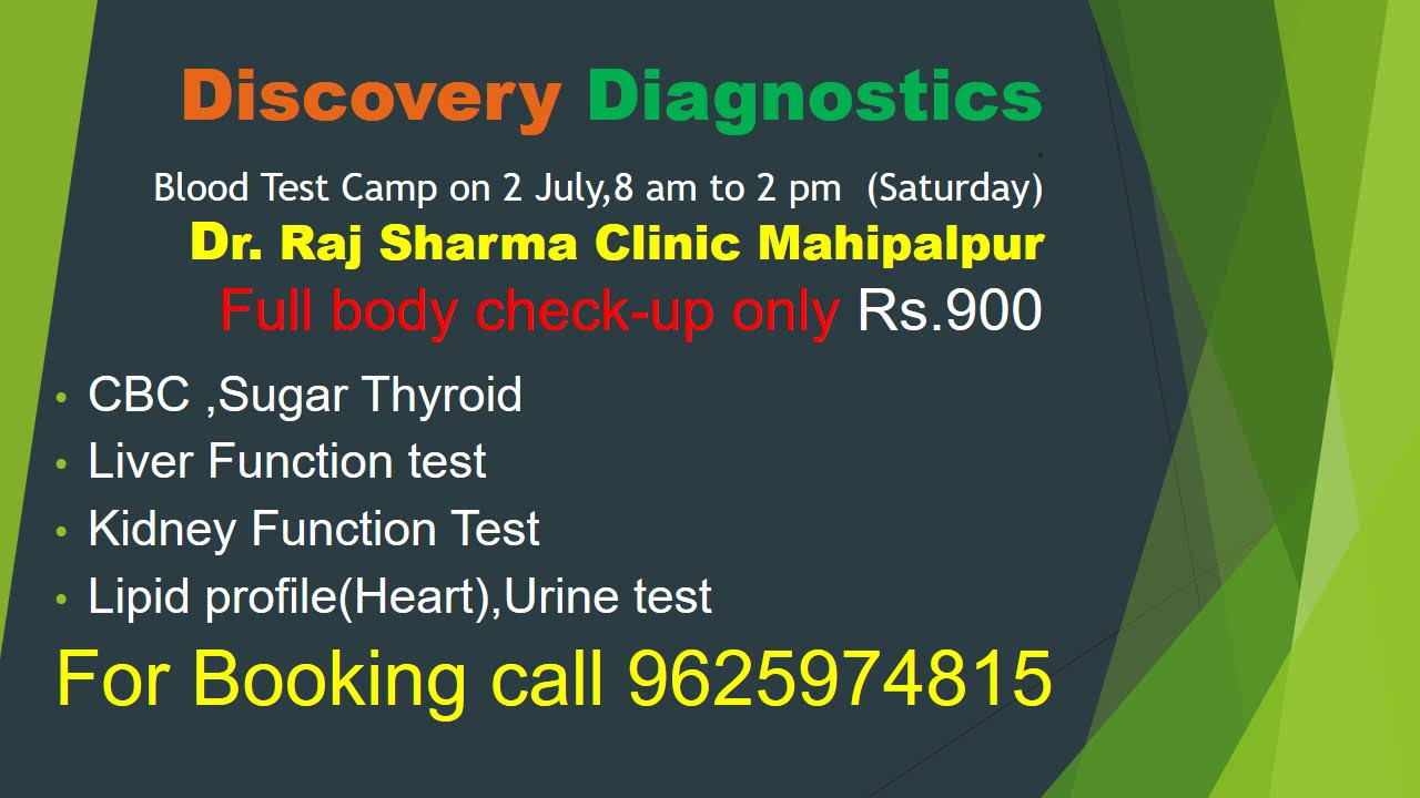 Health check-up Camp product image