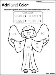 This free printable word search activity will help kids remember this very important event in. Birth Of Jesus Add And Color Worksheets Preschool Kindergarten Bible Study