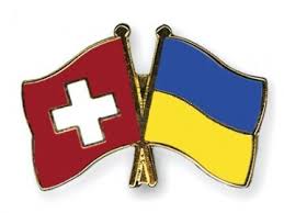 Ein einzelner kann den nicht so schnell aufessen. Die Botschaft Der Ukraine Aussert Ihre Besten Gluckwunsche Zum Schweizerischen Nationalfeiertag Botschaft Der Ukraine In Der Schweizerischen Eidgenossenschaft