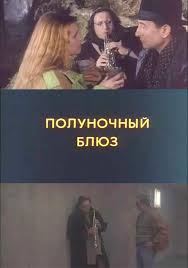 Image result for tbn:ANd9GcRmYf2dtyy8Dq4htbAGR1pEnM0KGyJ7K_cj2oBpKCKF-Jf3X9gbhEDw7KA:https://www.svetlana-kopylova.ru/foto/Fotoalbom/images/IMG_1677.jpg