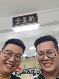 芙蓉华语国际讲演会