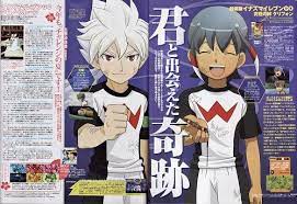 Read more information about the character hakuryuu from inazuma eleven go: Inazuma Eleven Go Shuu Inazuma Eleven Hakuryuu Inazuma Eleven ç™½ç«œ ã‚­ãƒ£ãƒ©ã‚¯ã‚¿ãƒ¼ãƒ‡ã‚¶ã‚¤ãƒ³ ã‚¢ãƒ‹ãƒ¡