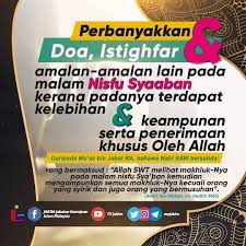 Bagaimana cara merayakan malam nisfu sya'ban? Jabatan Kemajuan Islam Malaysia Jakim Malam Ini Malam Nisfu Sya Ban Jom Sama Sama Kita Perbanyakkan Doa Istighfar Dan Amalan Amalan Lain Untuk Meraih Ganjaran Besar Istighfarpenghapusdosa Musaadahcovid19 Malaysiacovid19 Facebook