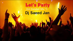 Bandari shad 2020 شاد بندری جدید.mp3. Persian Music Bandari Mix By Ramu S