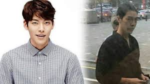 Bộ sưu tập của thu diệu (unlimited). Kurusnya Kim Woo Bin Sekarang Bikin Penggemar Prihatin Dan Shin Min Ah Ditanyai Juga Banjarmasin Post