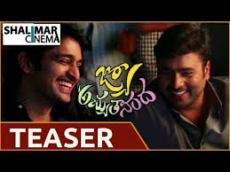 Image result for sardar movie teasers