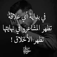 مسلسل المؤسس عثمان 2 الحلقة 12 الثانية عشر مترجمة قصة عشق | قيامة عثمان الحلقة 39. Ù‡Ø§Ù„Ø© Ø¨Ù†Øª Ø§Ù„Ø¬Ø²Ø§Ø¦Ø± Dz Aicha26sor Twitter