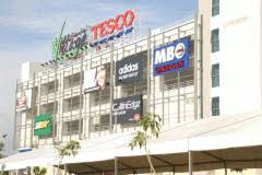 I was there after lunch at around 3.00 pm. New Cinema In Kepong News Features Cinema Online