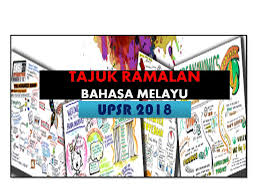 We did not find results for: Ramalan Karangan Bahasa Melayu Upsr 2018 åœ‹èªžæ›¸å¯«è©¦å·é æ¸¬é¡Œç›® Justyou