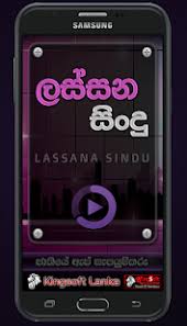 ★ lagump3downloads.net on lagump3downloads.net we do not. Lassana Sindu Sinhala Sri Lanka Mp3 Best Player Apprecs