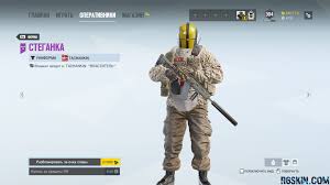 Check spelling or type a new query. Lord Tachanka Bundle R6skin