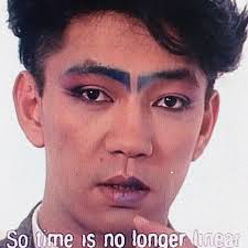 All weekend! Cathode's Best Of 2023! We picked some our favorite  discoveries and rewatched gems…what were your favorite Cathode discoveries  last year? 6:30PM