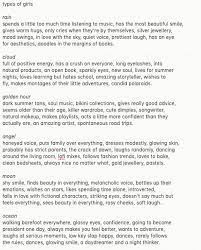 Types Of Girls Aesthetic Types Types Of Girls Aesthetic Words