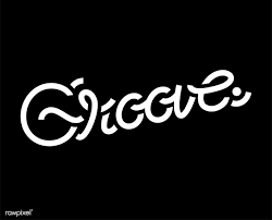 Groove Inspiratational And Motivational Quote Free Image By Rawpixel Com Illustration Design Typography Typography Design