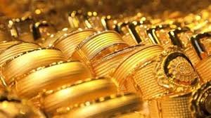سعر الذهب اليوم السبت 12 يونيو 2021 l سعر الذهب اليوم في مصر للبيع والشراء. Ø£Ø³Ø¹Ø§Ø± Ø§Ù„Ø°Ù‡Ø¨ Ø§Ù„ÙŠÙˆÙ… Ø§Ù„Ø¬Ù…Ø¹Ø© 20 Ù†ÙˆÙÙ…Ø¨Ø± 2020 Ø£Ø®Ø¨Ø§Ø± ØµØ­ÙŠÙØ© Ø§Ù„Ø±Ø¤ÙŠØ©