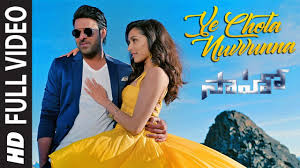 Ye Chota Nuvvunna Lyrics Translation Saaho Telugu Songs Lyrics of psycho saiyaan is drafted by sreejo. ye chota nuvvunna lyrics translation saaho telugu songs