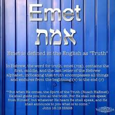 Truth In Hebrew Emet Powerful Meaning But When That One Has Come The Ruach Hakodesh Holy Spirit The R Learn Hebrew Hebrew Vocabulary Hebrew Alphabet