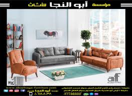 كود 1254