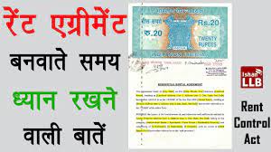 In addition to stating information like how much rent a renter will pay and when, a room rental agreement sets expectations for living in a shared home to help foster a. How To Make Rent Agreement In India By Ishan Hindi Youtube