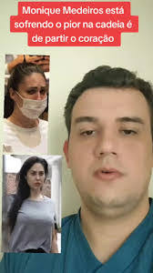 Randy Lipsey's Instagram, Twitter & Facebook