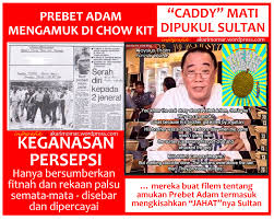 Download as docx, pdf or read online from scribd. Https Akarimomar Wordpress Com 2021 05 08 Diari Remaja Utusan Malaysia Rindu Ayah Setiap Ramadan Syawal Https Akarimomar Files Wordpress Com 2021 05 20210508 095643 Jpg Featured Image 10847 2021 05 08t03 54 50 00 00 Monthly Https