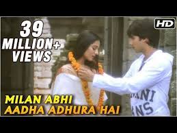 Milan Abhi Aadha Adhura Hai Vivah Shahid Kapoor Amrita Rao Bollywood Romantic Songs Youtube Romantic Songs Musical Movies Bollywood Songs
