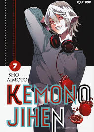 KEMONO JIHEN - 7
