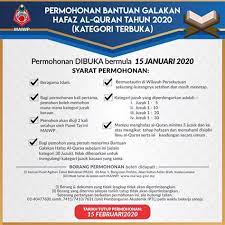 Untuk ibu tunggal yang tinggal di kuala lumpur dan selangor yang telah membuat permohonan zakat melalui majlis agama islam wilayah persekutuan, boleh datang sendiri ke pejabat baitulmal maiwp atau boleh melayari laman web. Semakan Bantuan Baitulmal Kuala Lumpur Pkp 2 0 Senarai Bantuan Rakyat Kuala Lumpur Bagi Tahun Kaunter Baitulmal Aras 1 Bangunan Perkim Atau Pusat Agihan Zakat Paza Bagi Pelajar Yang Bersekolah