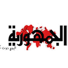About press copyright contact us creators advertise developers terms privacy policy & safety how youtube works test new features press copyright contact us creators. Ø§ÙÙ„Ø§Ù… Ù„Ù„ÙƒØ¨Ø§Ø± ÙÙ‚Ø· Ù„Ø§ ØªØµÙ„Ø­ Ù„Ù„Ù…Ø´Ø§Ù‡Ø¯Ù‡ Ø§Ù„Ø¹Ø§Ø¦Ù„ÙŠÙ‡ Ø§Ø·Ù„Ø§Ù‚Ø§ 2021 Ø¹Ø±Ø¨ÙŠÙ‡ Ø§Ø¬Ù†Ø¨ÙŠÙ‡ Ø­Ø±Ø§Ø¨ÙŠØ§ Ø§Ù„Ø¬Ù…Ù‡ÙˆØ±ÙŠØ© Ø§Ù„ÙŠÙˆÙ… Ø¯ÙˆØª ÙƒÙˆÙ…