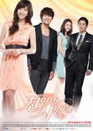Te Amare Por Siempre Serie De Tv Siempre Te Amare Ver Drama Dramas Coreanos