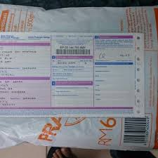 Datin patinggi datuk hajah jamilah anu pengerusi perkim cawangan kota samarahan d/a slemah binti padil pejabat residen kota samarahan 94300 kota samarahan. Photos At Pos Malaysia Post Office