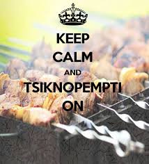 Heute standen in den meisten polnischen städten, wie an jedem fetten donnerstag, schlangen vor den besten konditoreien. Belugga A Twitter Celebrating Tsiknopempti 2019 Nicosia Belugga Tsiknopempti Bbq Https T Co Vzn2ewmpvk Twitter