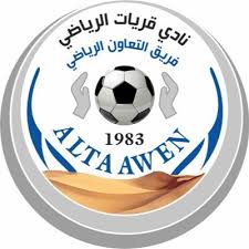 Files are available under licenses specified on their description page. ÙØ±ÙŠÙ‚ Ø§Ù„ØªØ¹Ø§ÙˆÙ† Ø§Ù„Ø±ÙŠØ§Ø¶ÙŠ Altaawenteam Twitter