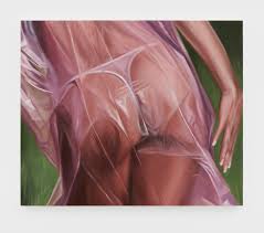 Baby | Online Only | n+1 | Brittany Newell