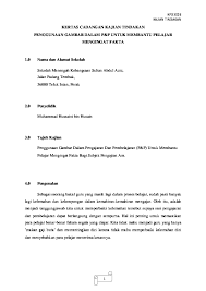 Sejarah merupakan satu kajian guna menceritakan sebuah perputaran jatuh bangunnya seorang sejarah menurut muhammad yamin adalah kajian ilmu pengetahuan yang disusun berdasarkan taufik abdullah berpendapat bahwa pengertian sejarah adalah tindakan manusia yang dilakukan. Doc Kertas Cadangan Kajian Tindakan Hussaini Husain Academia Edu