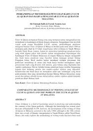  sumber daya alam yang tidak diperbaharui. Https Kuim Edu My Journal Index Php Julwan Article Download 288 249