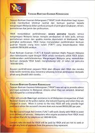 (national legal aid foundation (nlaf). Facebook