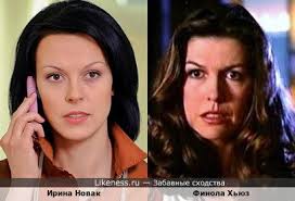 Ирина новак на Likeness.ru / Новые сходства в начале