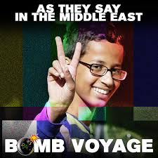 Bye Ahmed Mohamed Imgur